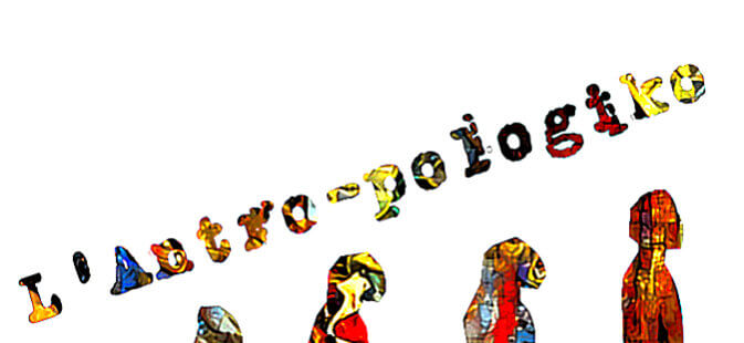 TKT Antro-pologiko 00
