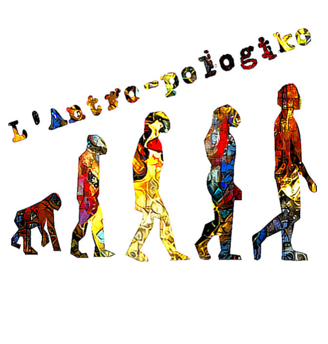 TKT Antro-pologiko 00