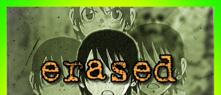 Erased