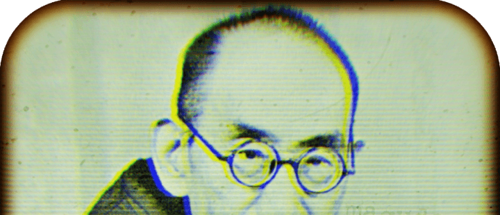 Nishida