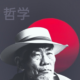 Giap