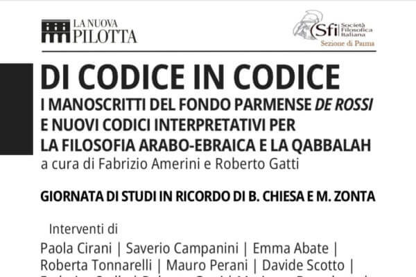 GIORNATA DI STUDIO
